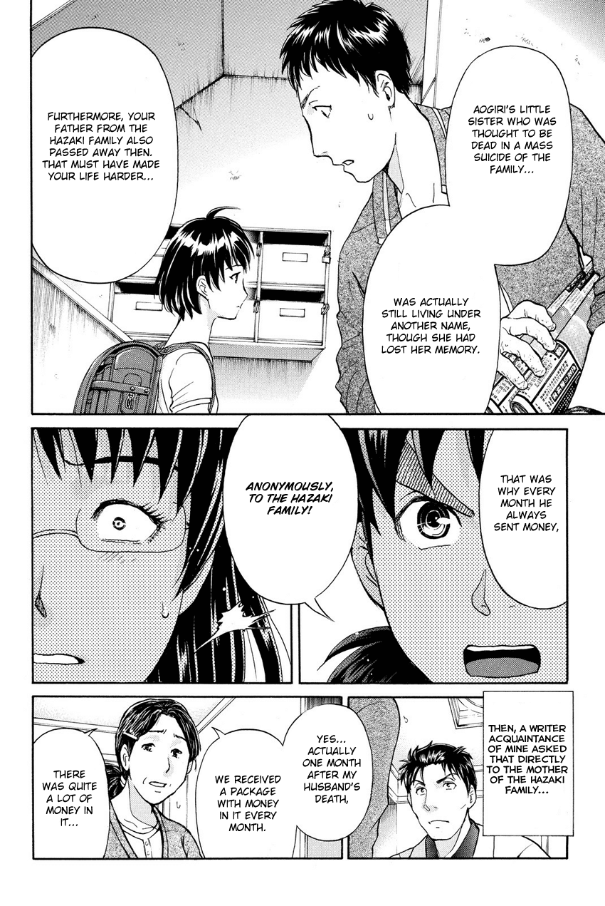 Kindaichi Shounen no Jikenbo R Chapter 61 page 18 - Chapter 61: Bloodthirsty Cherry Blossom Murder Case - File 12