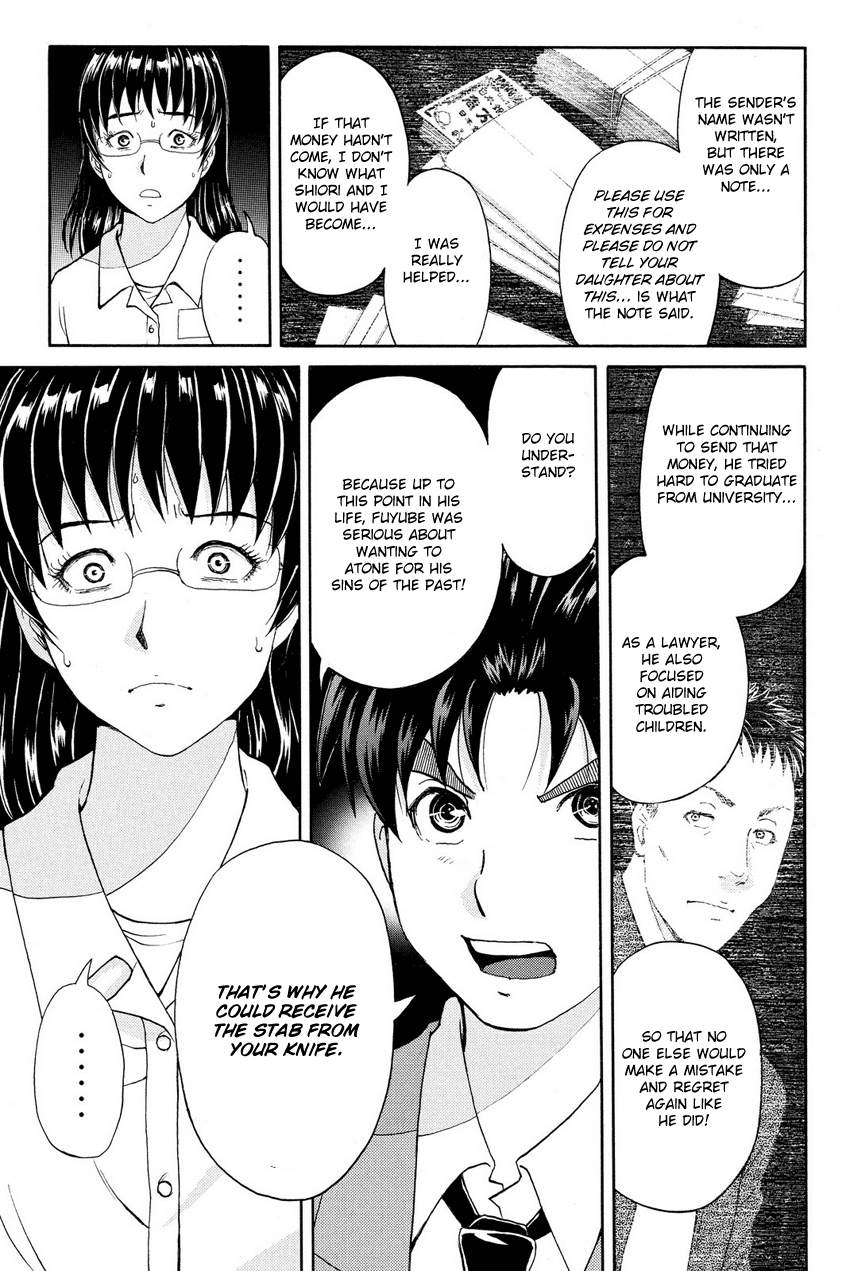 Kindaichi Shounen no Jikenbo R Chapter 61 page 19 - Chapter 61: Bloodthirsty Cherry Blossom Murder Case - File 12