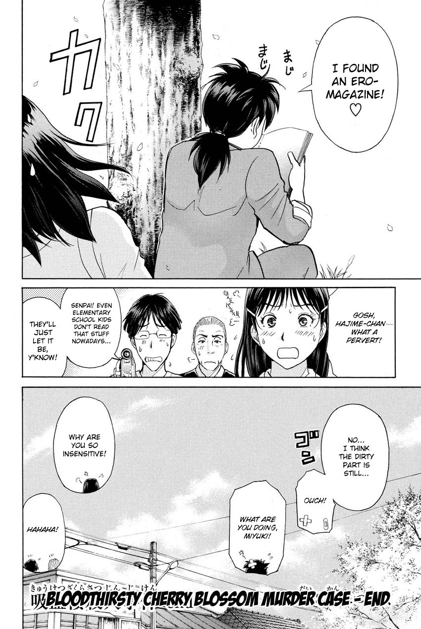 Kindaichi Shounen no Jikenbo R Chapter 61 page 22 - Chapter 61: Bloodthirsty Cherry Blossom Murder Case - File 12