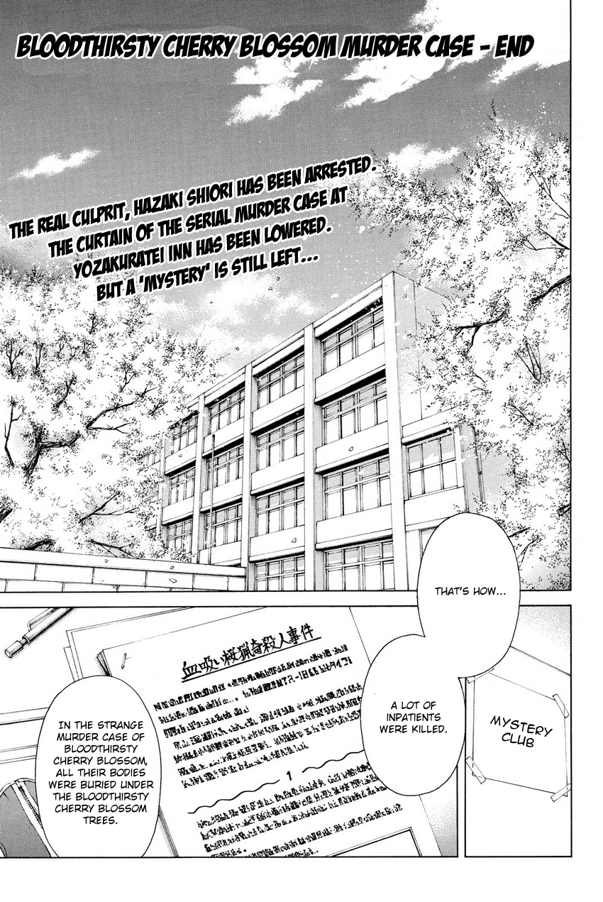 Kindaichi Shounen no Jikenbo R Chapter 61 page 3 - Chapter 61: Bloodthirsty Cherry Blossom Murder Case - File 12