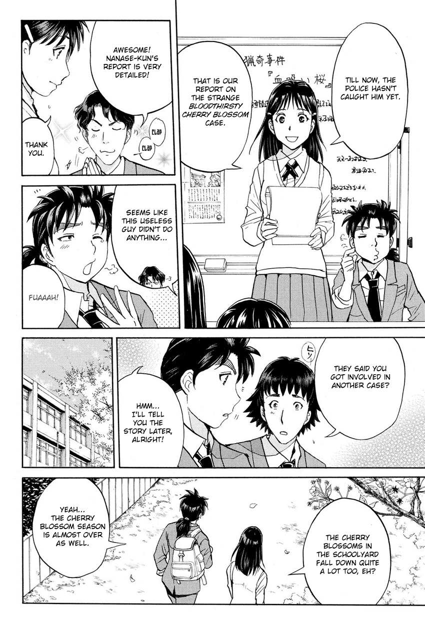 Kindaichi Shounen no Jikenbo R Chapter 61 page 4 - Chapter 61: Bloodthirsty Cherry Blossom Murder Case - File 12