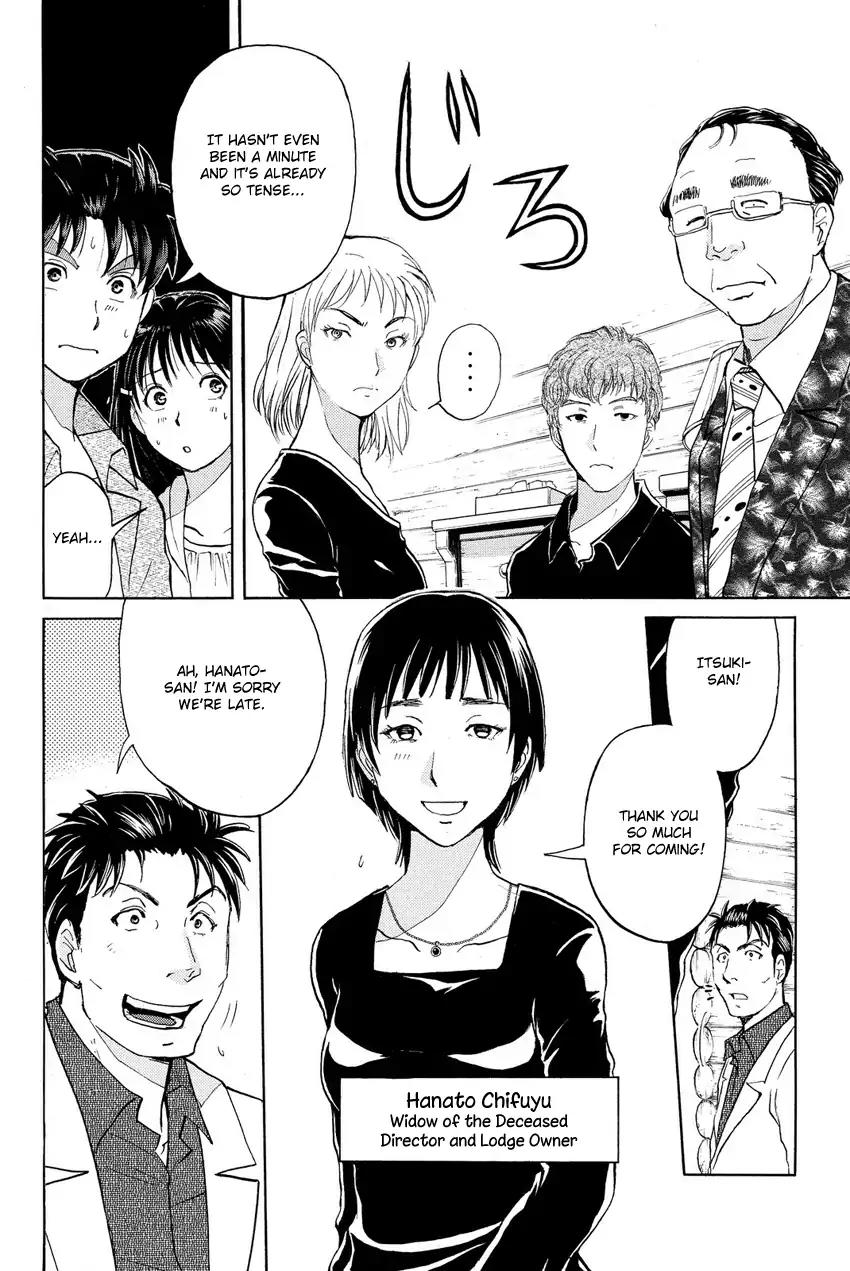 Kindaichi Shounen no Jikenbo R Chapter 62 page 10 - Chapter 62: Why Was The Fireplace Burning? (1)