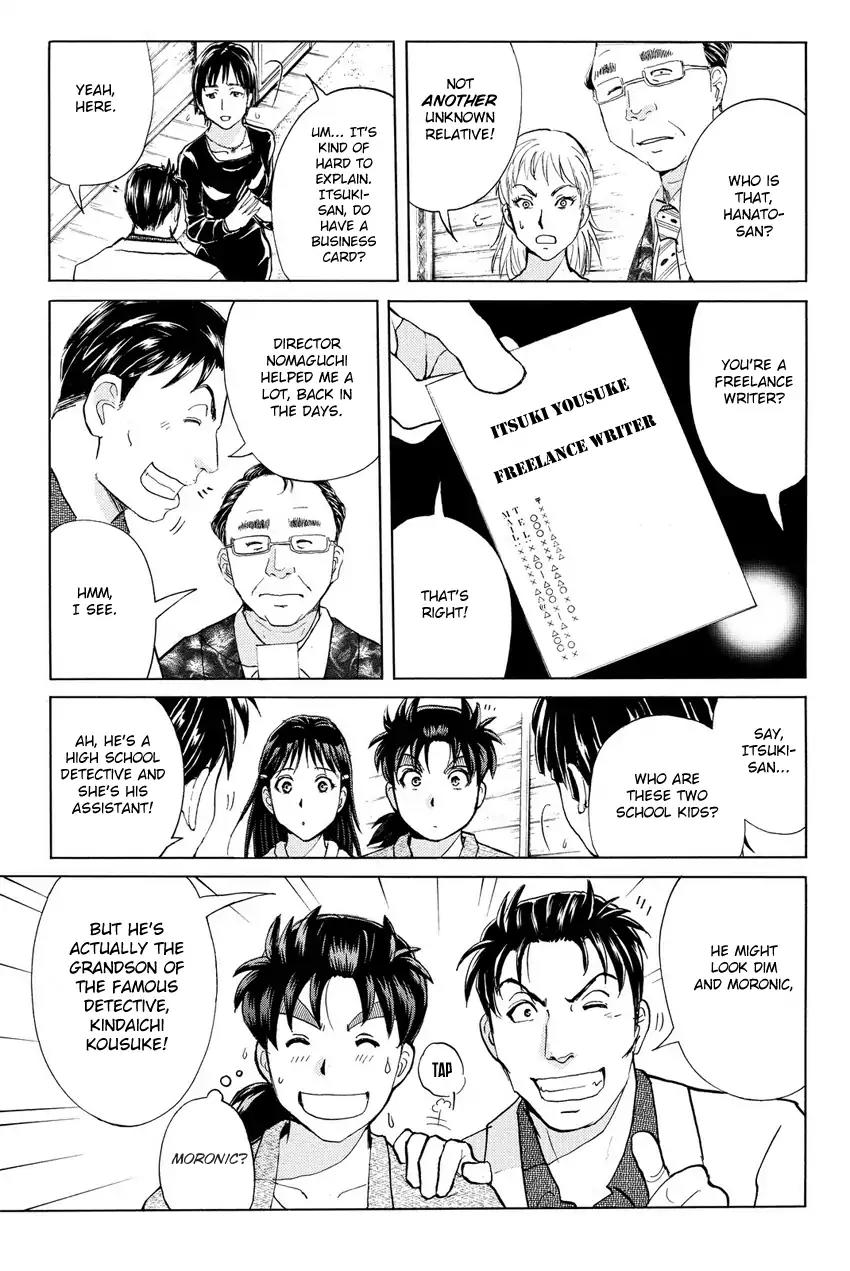 Kindaichi Shounen no Jikenbo R Chapter 62 page 11 - Chapter 62: Why Was The Fireplace Burning? (1)