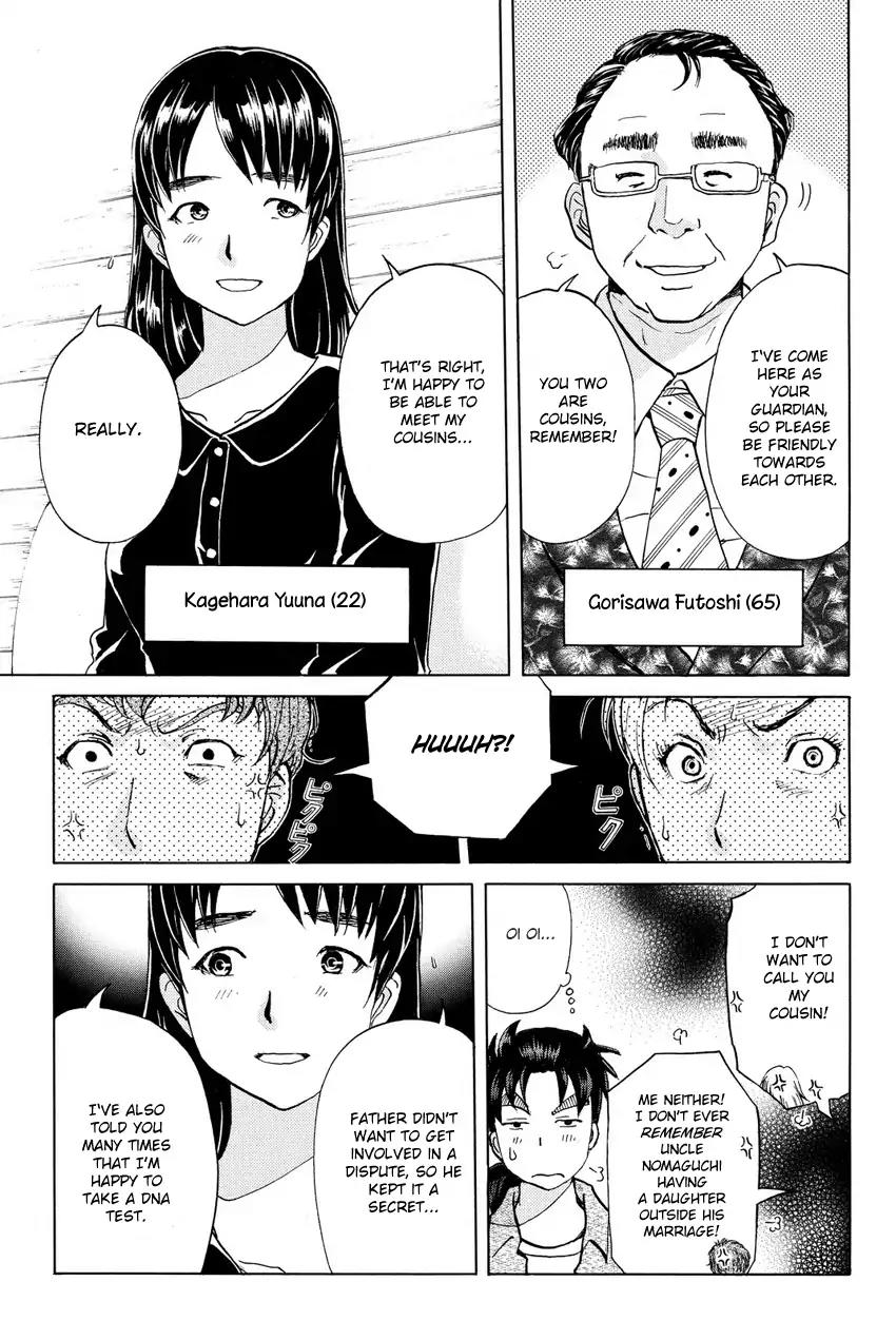 Kindaichi Shounen no Jikenbo R Chapter 62 page 13 - Chapter 62: Why Was The Fireplace Burning? (1)
