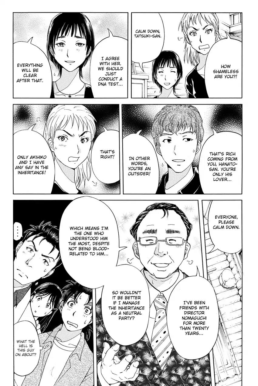 Kindaichi Shounen no Jikenbo R Chapter 62 page 14 - Chapter 62: Why Was The Fireplace Burning? (1)