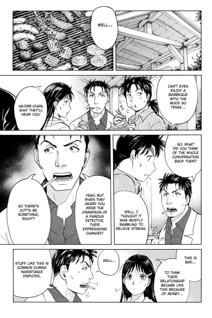 Kindaichi Shounen no Jikenbo R Chapter 62 page 15 - Chapter 62: Why Was The Fireplace Burning? (1)