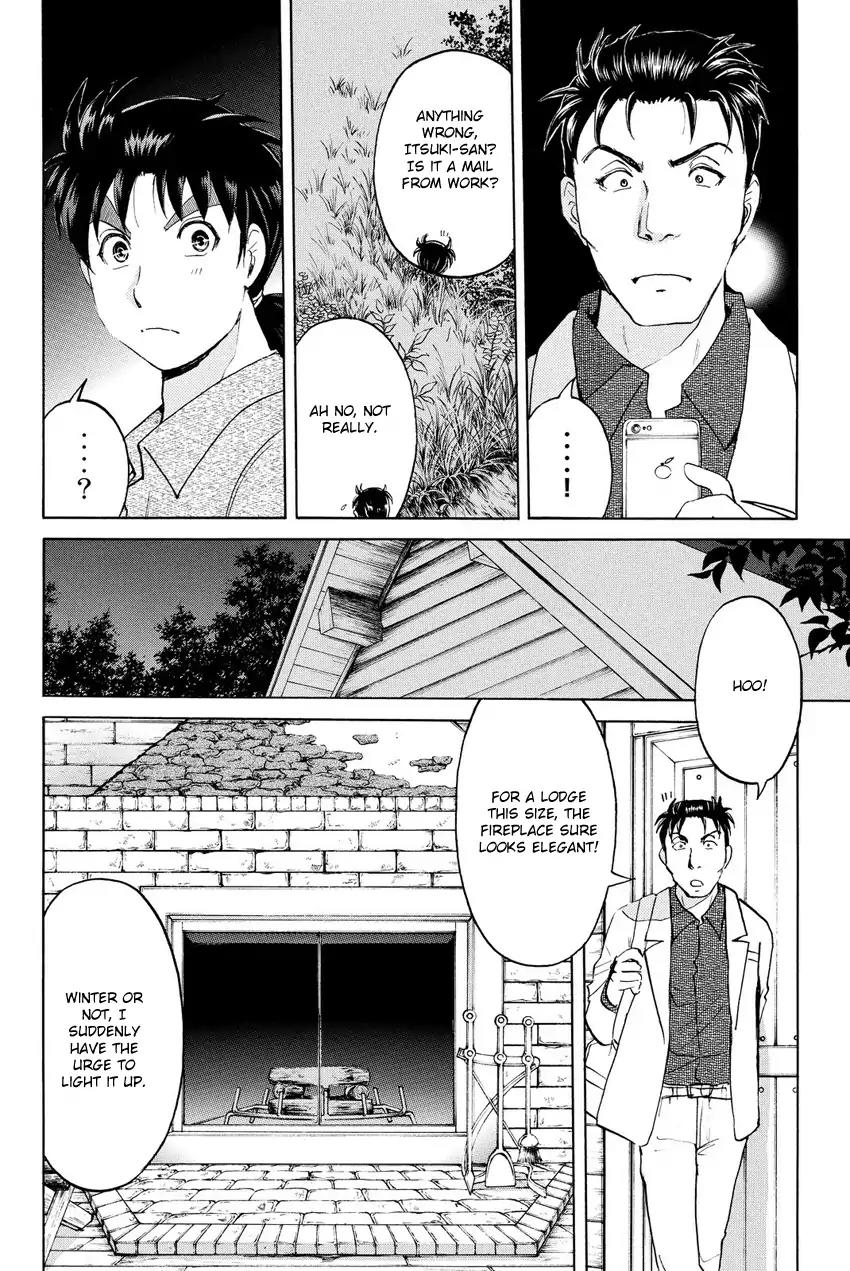 Kindaichi Shounen no Jikenbo R Chapter 62 page 18 - Chapter 62: Why Was The Fireplace Burning? (1)