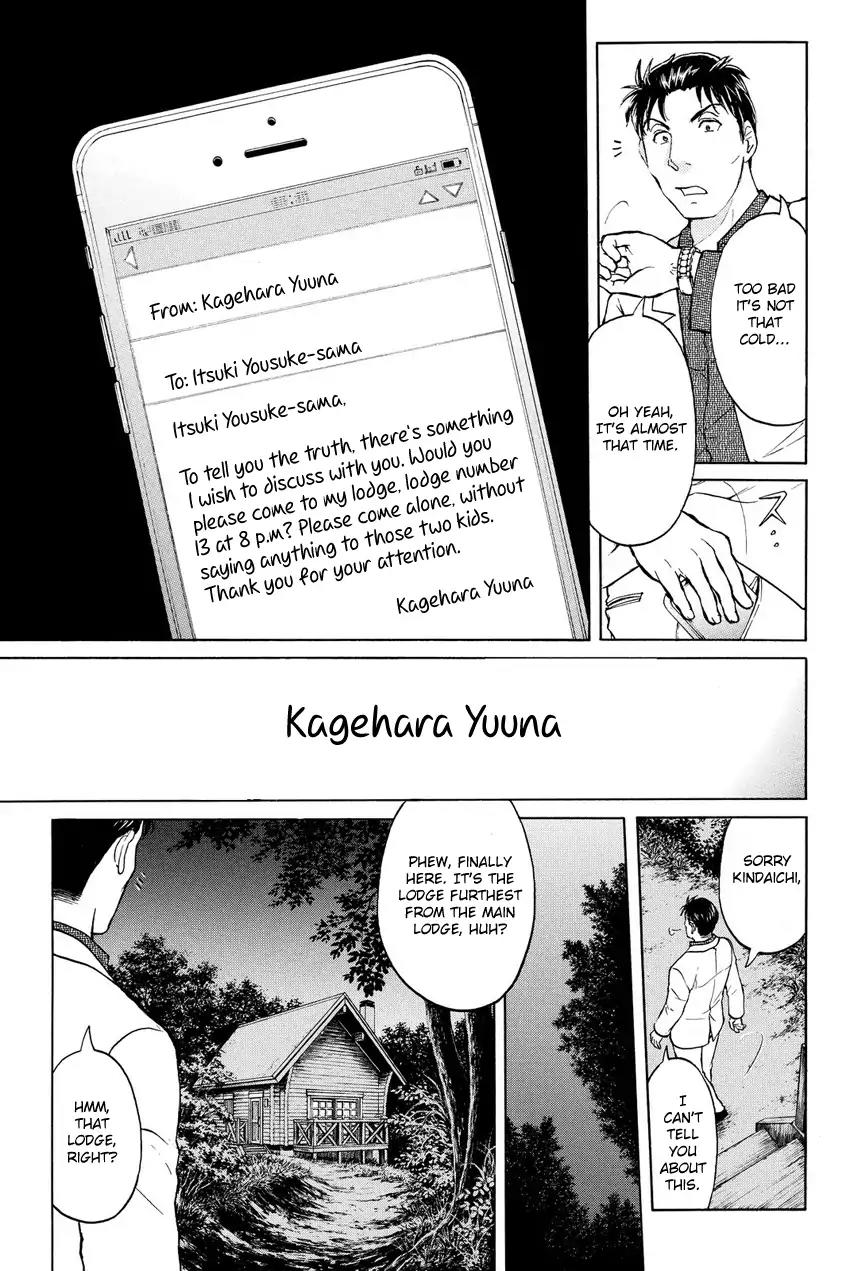 Kindaichi Shounen no Jikenbo R Chapter 62 page 19 - Chapter 62: Why Was The Fireplace Burning? (1)