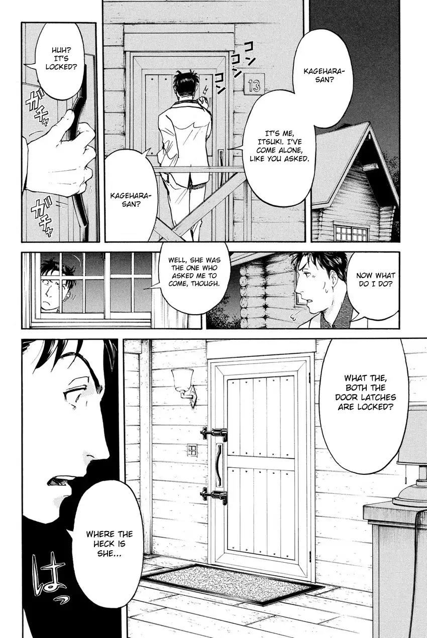 Kindaichi Shounen no Jikenbo R Chapter 62 page 20 - Chapter 62: Why Was The Fireplace Burning? (1)