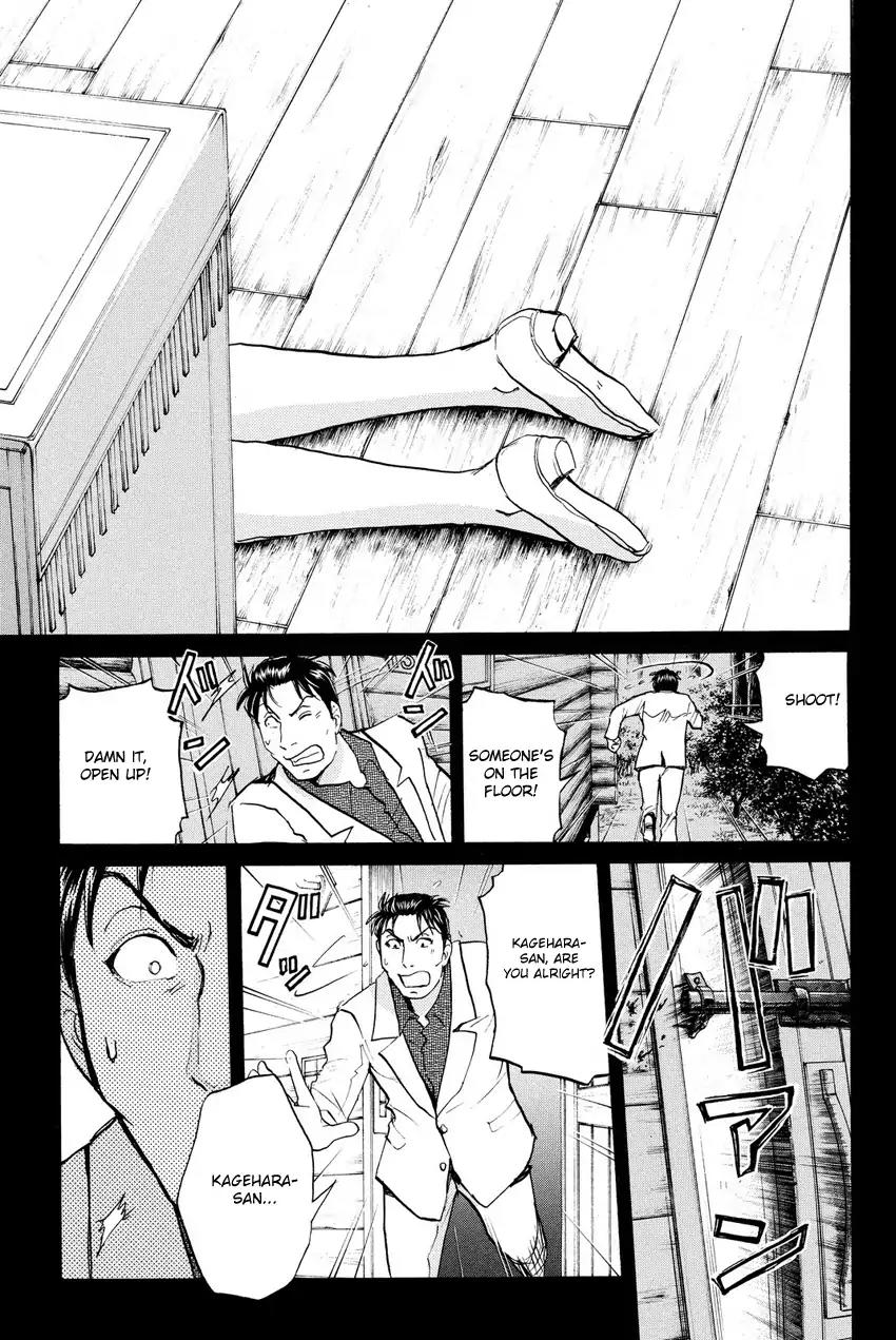 Kindaichi Shounen no Jikenbo R Chapter 62 page 21 - Chapter 62: Why Was The Fireplace Burning? (1)