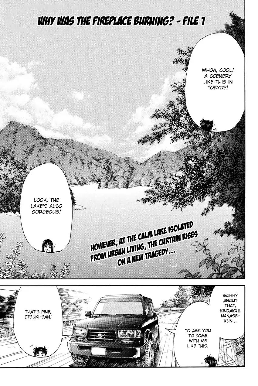 Kindaichi Shounen no Jikenbo R Chapter 62 page 5 - Chapter 62: Why Was The Fireplace Burning? (1)