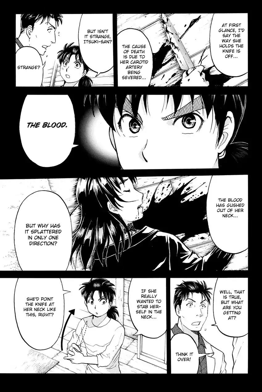 Kindaichi Shounen no Jikenbo R Chapter 63 page 11 - Chapter 63: Why Was The Fireplace Burning? (2)