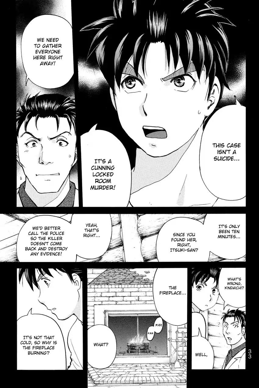 Kindaichi Shounen no Jikenbo R Chapter 63 page 13 - Chapter 63: Why Was The Fireplace Burning? (2)