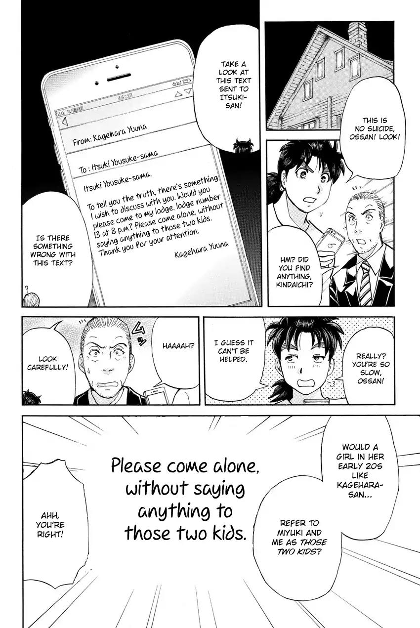 Kindaichi Shounen no Jikenbo R Chapter 63 page 16 - Chapter 63: Why Was The Fireplace Burning? (2)