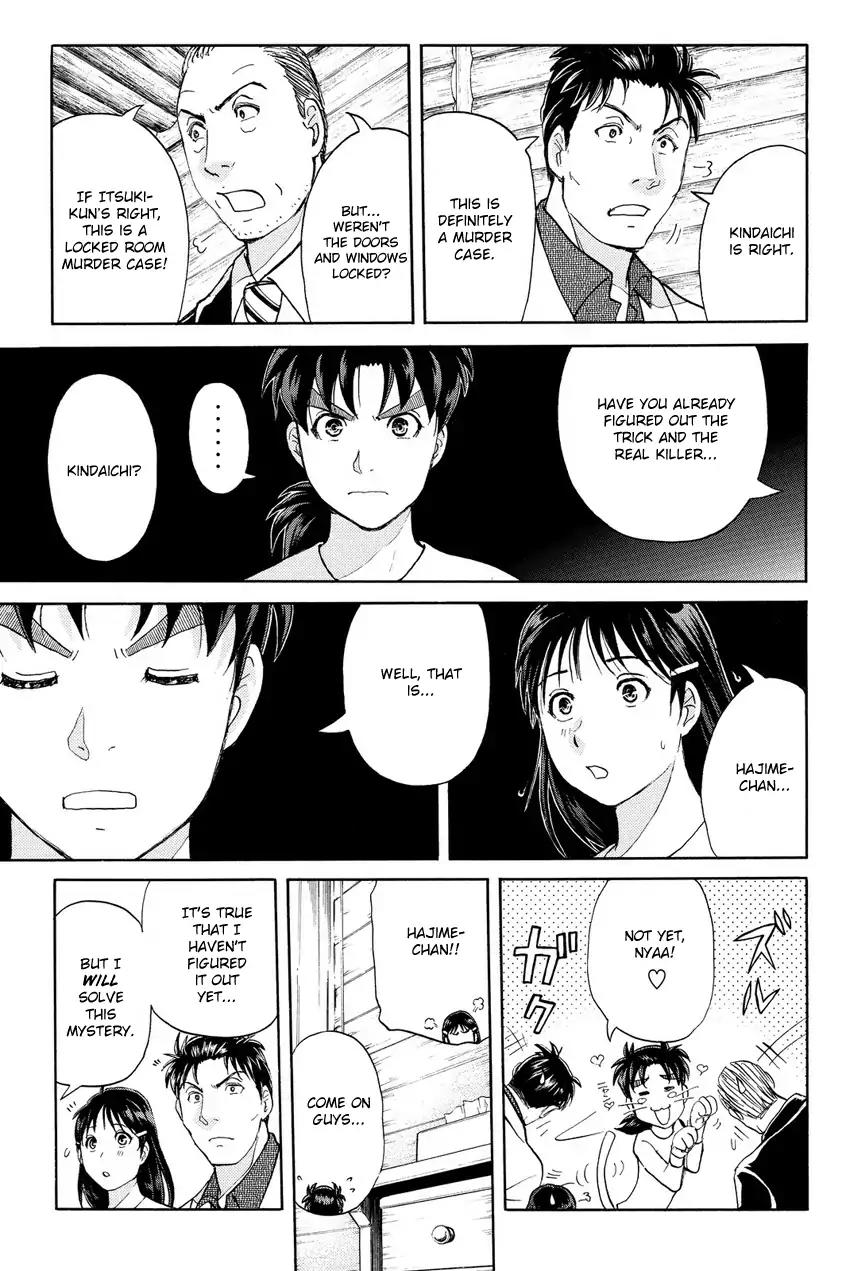 Kindaichi Shounen no Jikenbo R Chapter 63 page 17 - Chapter 63: Why Was The Fireplace Burning? (2)