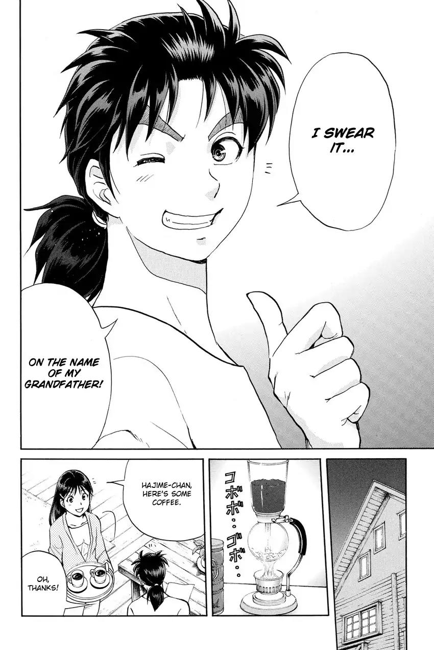 Kindaichi Shounen no Jikenbo R Chapter 63 page 18 - Chapter 63: Why Was The Fireplace Burning? (2)
