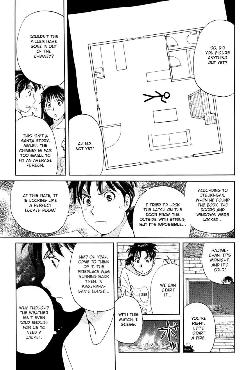 Kindaichi Shounen no Jikenbo R Chapter 63 page 19 - Chapter 63: Why Was The Fireplace Burning? (2)