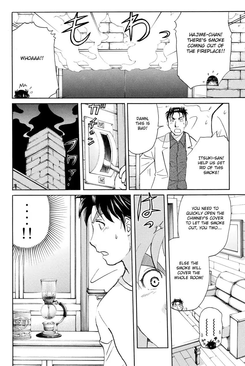Kindaichi Shounen no Jikenbo R Chapter 63 page 20 - Chapter 63: Why Was The Fireplace Burning? (2)