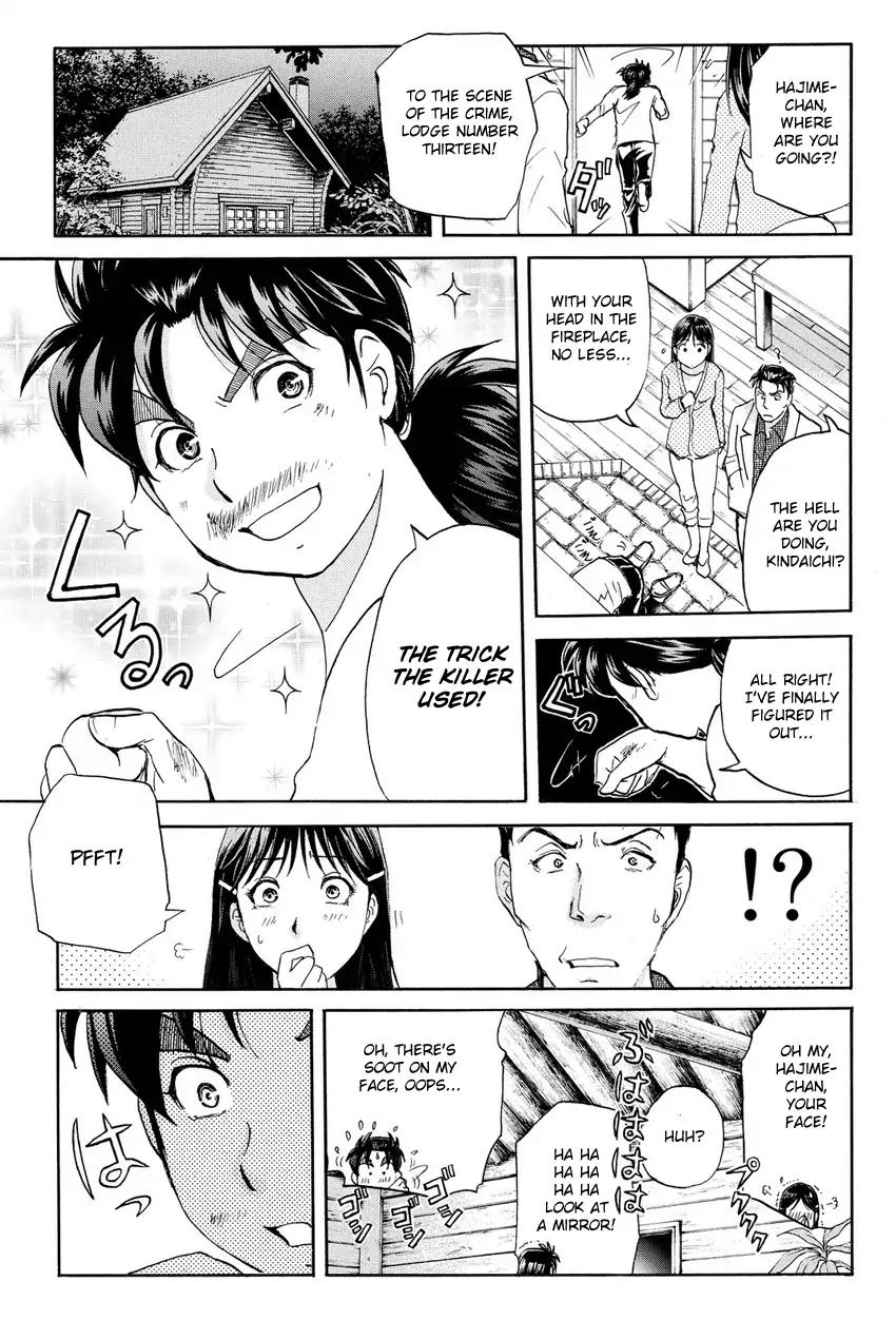 Kindaichi Shounen no Jikenbo R Chapter 63 page 21 - Chapter 63: Why Was The Fireplace Burning? (2)