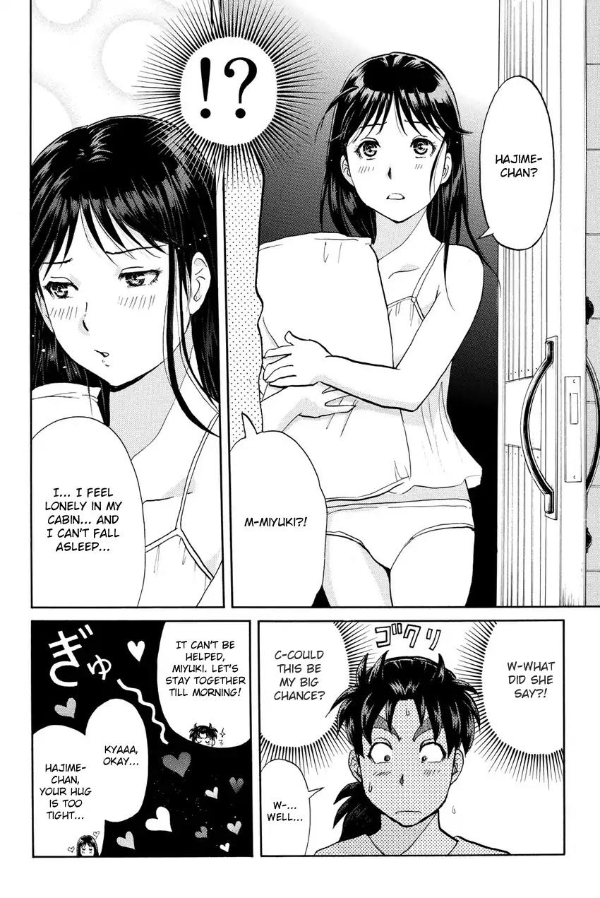 Kindaichi Shounen no Jikenbo R Chapter 63 page 4 - Chapter 63: Why Was The Fireplace Burning? (2)