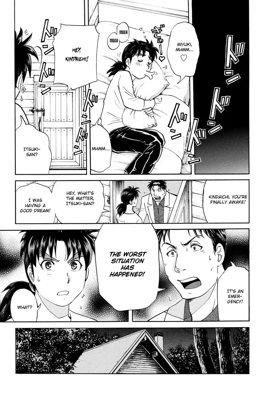 Kindaichi Shounen no Jikenbo R Chapter 63 page 5 - Chapter 63: Why Was The Fireplace Burning? (2)