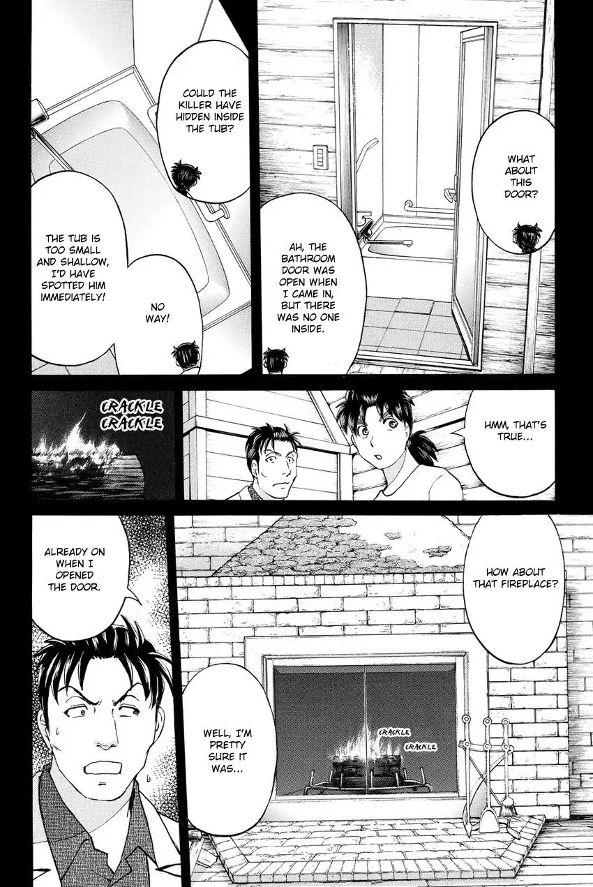Kindaichi Shounen no Jikenbo R Chapter 63 page 8 - Chapter 63: Why Was The Fireplace Burning? (2)