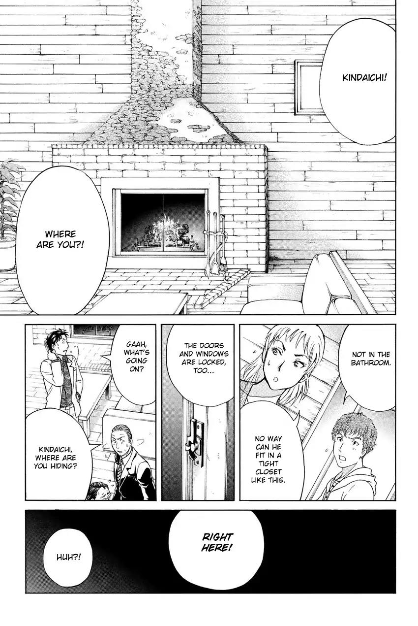 Kindaichi Shounen no Jikenbo R Chapter 64 page 11 - Chapter 64: Why Was The Fireplace Burning? (3)