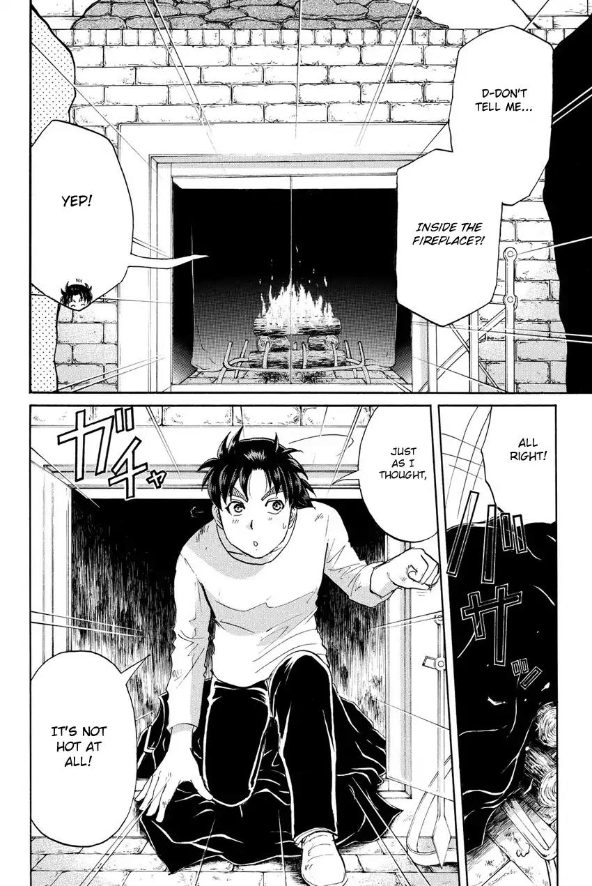 Kindaichi Shounen no Jikenbo R Chapter 64 page 12 - Chapter 64: Why Was The Fireplace Burning? (3)