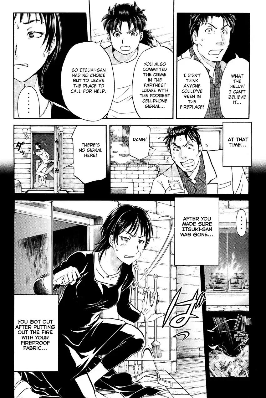 Kindaichi Shounen no Jikenbo R Chapter 64 page 14 - Chapter 64: Why Was The Fireplace Burning? (3)