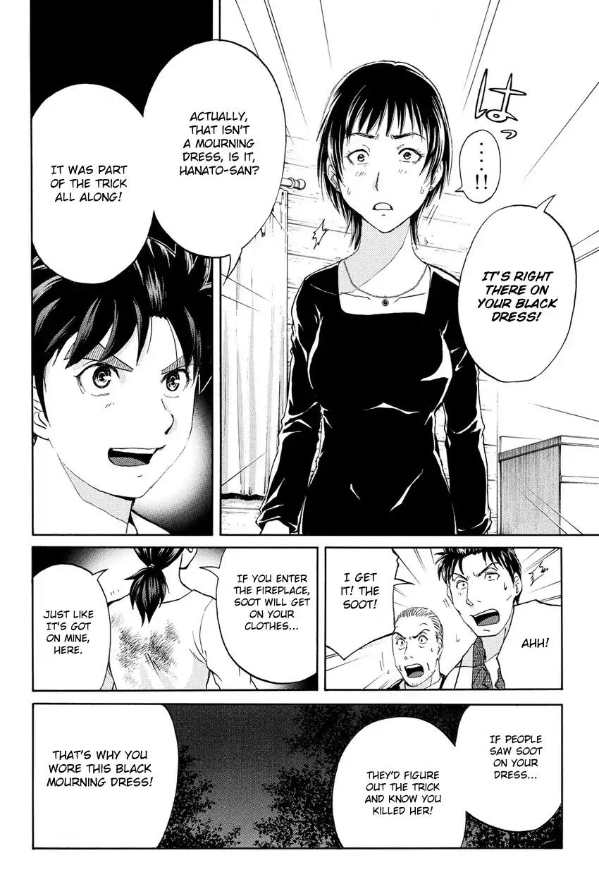 Kindaichi Shounen no Jikenbo R Chapter 64 page 16 - Chapter 64: Why Was The Fireplace Burning? (3)