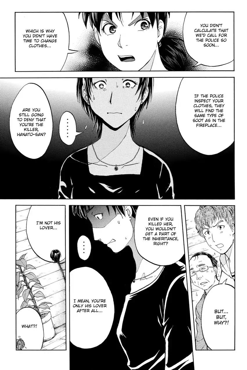 Kindaichi Shounen no Jikenbo R Chapter 64 page 17 - Chapter 64: Why Was The Fireplace Burning? (3)