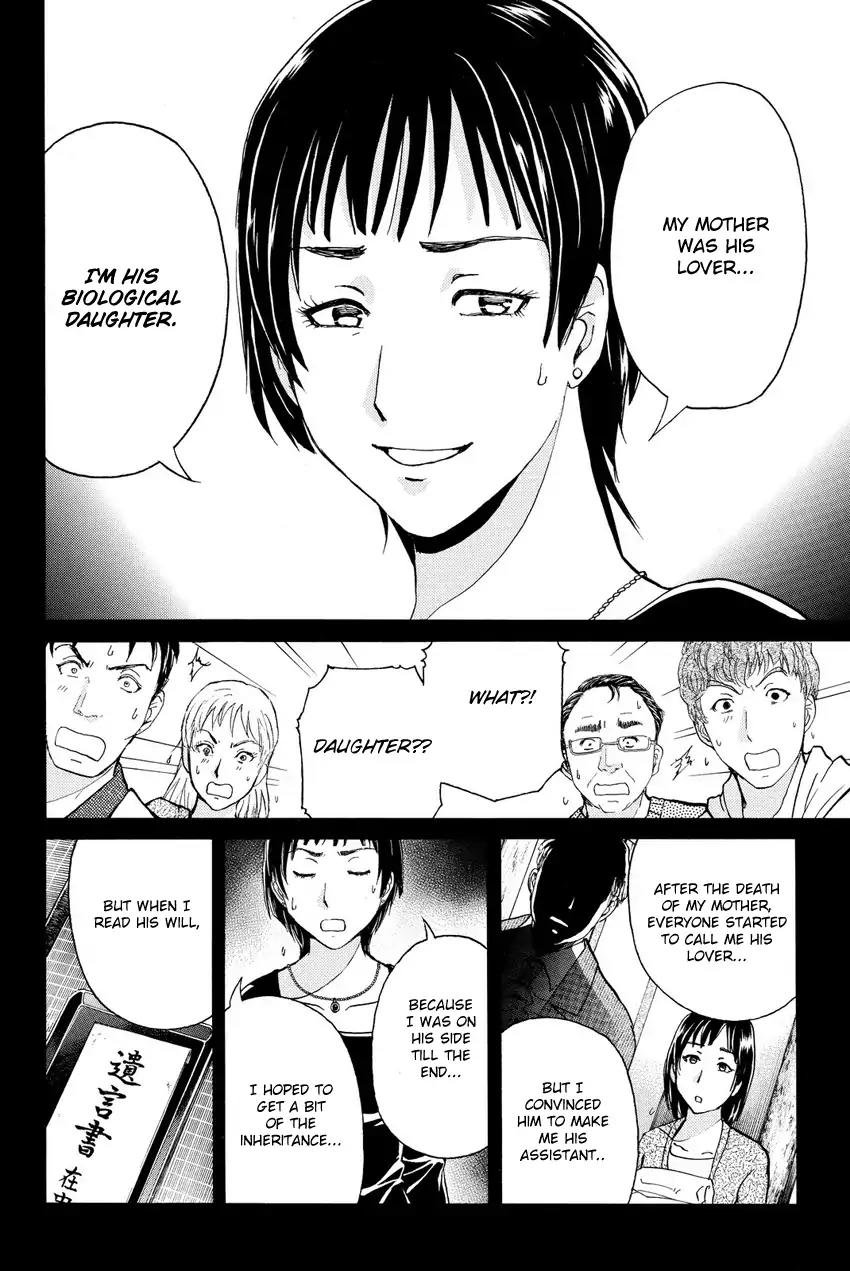 Kindaichi Shounen no Jikenbo R Chapter 64 page 18 - Chapter 64: Why Was The Fireplace Burning? (3)