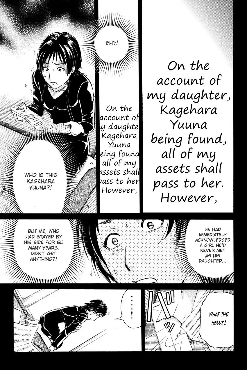 Kindaichi Shounen no Jikenbo R Chapter 64 page 19 - Chapter 64: Why Was The Fireplace Burning? (3)