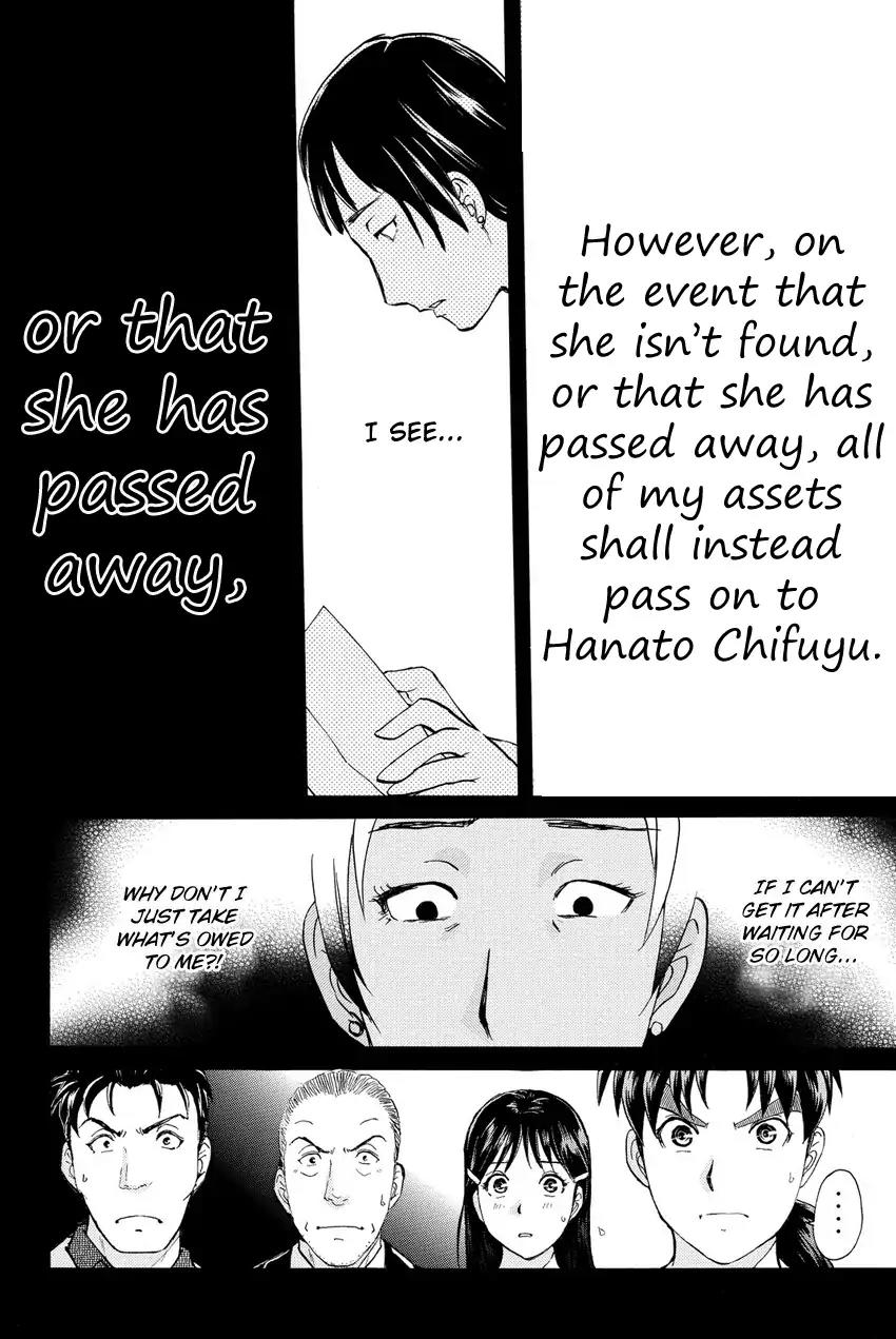 Kindaichi Shounen no Jikenbo R Chapter 64 page 20 - Chapter 64: Why Was The Fireplace Burning? (3)