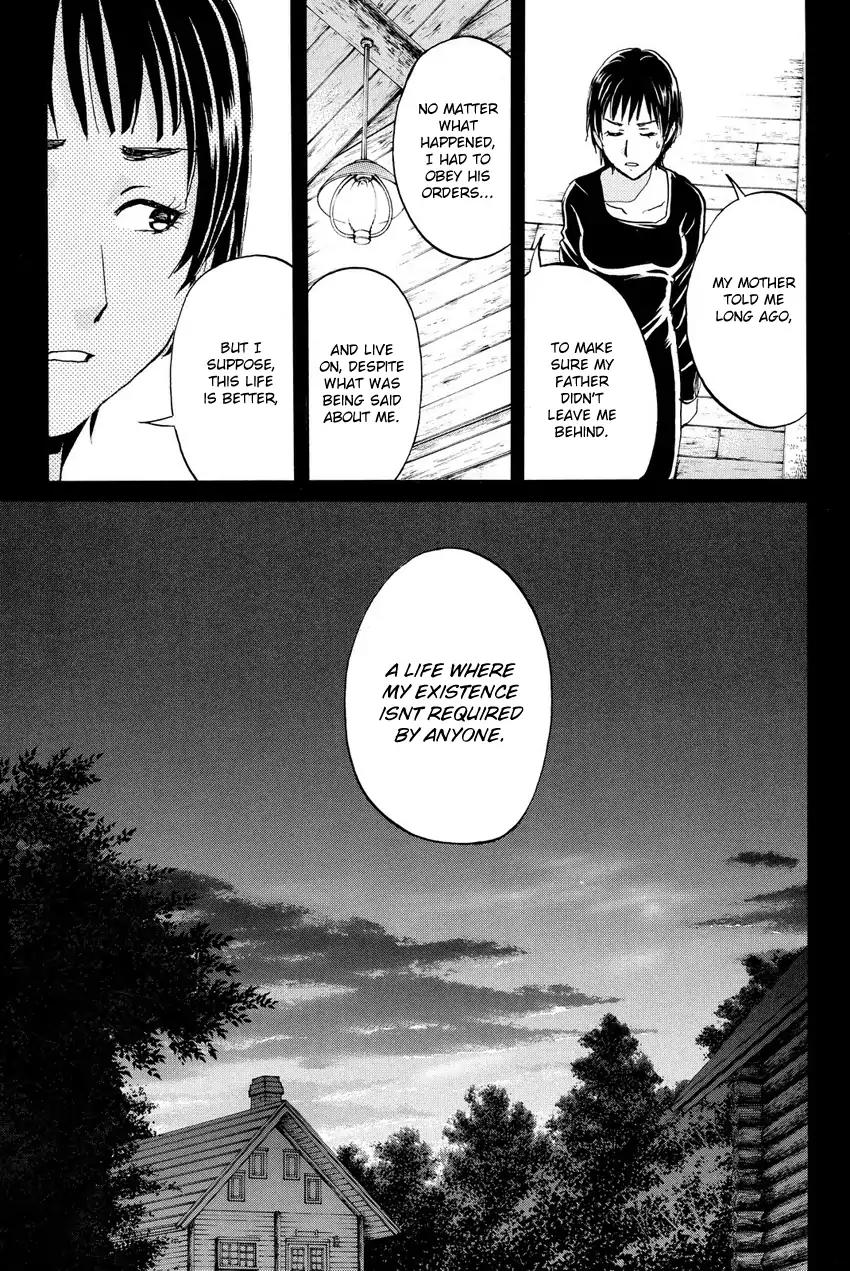 Kindaichi Shounen no Jikenbo R Chapter 64 page 21 - Chapter 64: Why Was The Fireplace Burning? (3)
