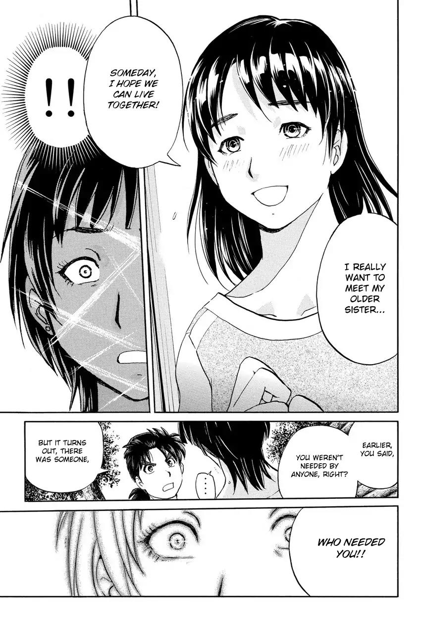 Kindaichi Shounen no Jikenbo R Chapter 64 page 23 - Chapter 64: Why Was The Fireplace Burning? (3)