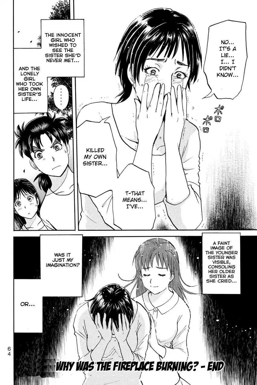 Kindaichi Shounen no Jikenbo R Chapter 64 page 24 - Chapter 64: Why Was The Fireplace Burning? (3)