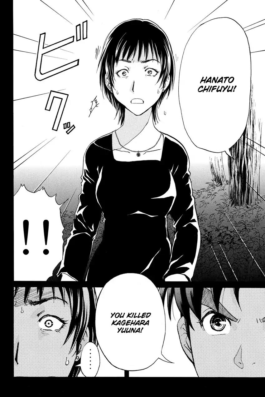 Kindaichi Shounen no Jikenbo R Chapter 64 page 6 - Chapter 64: Why Was The Fireplace Burning? (3)
