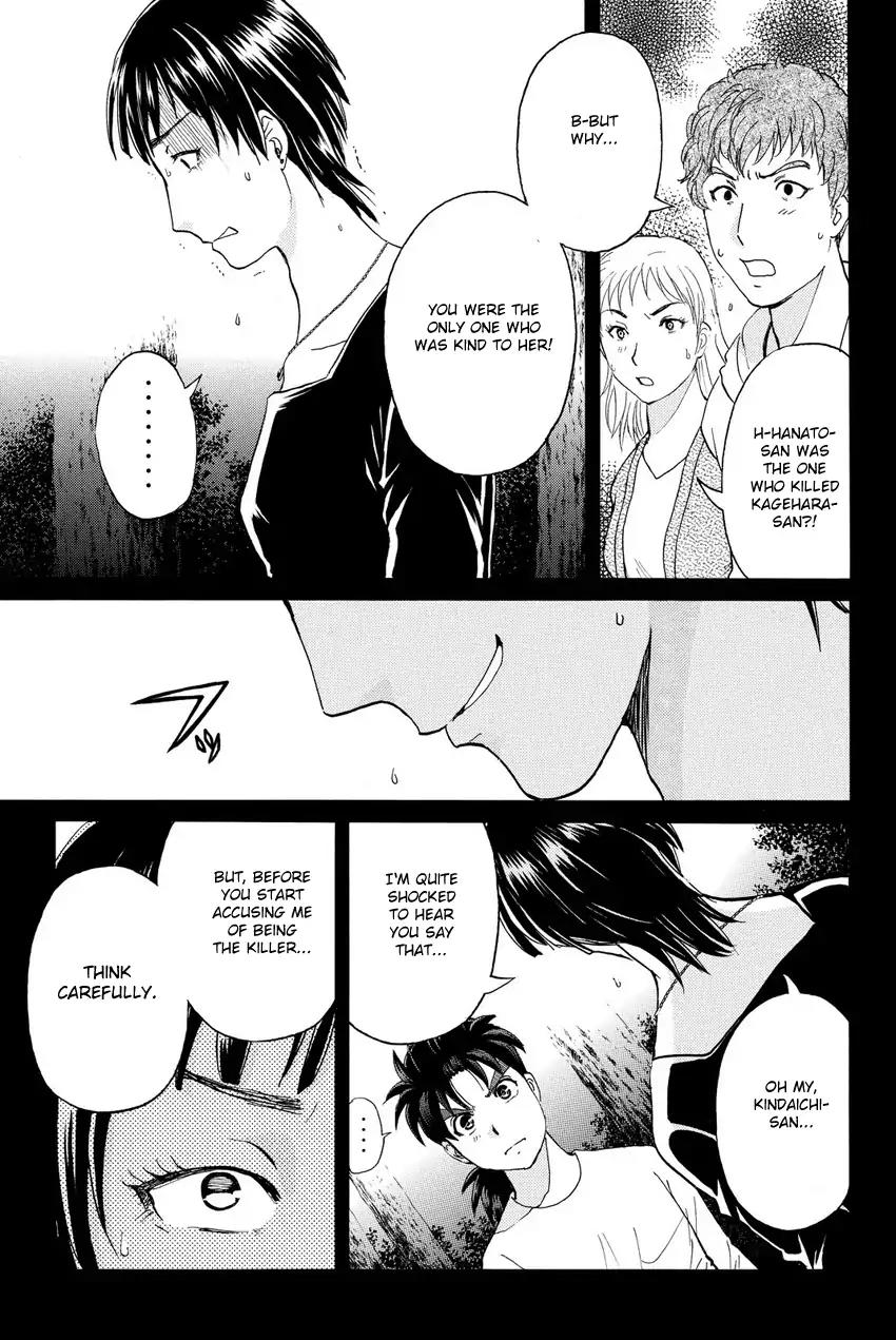 Kindaichi Shounen no Jikenbo R Chapter 64 page 7 - Chapter 64: Why Was The Fireplace Burning? (3)