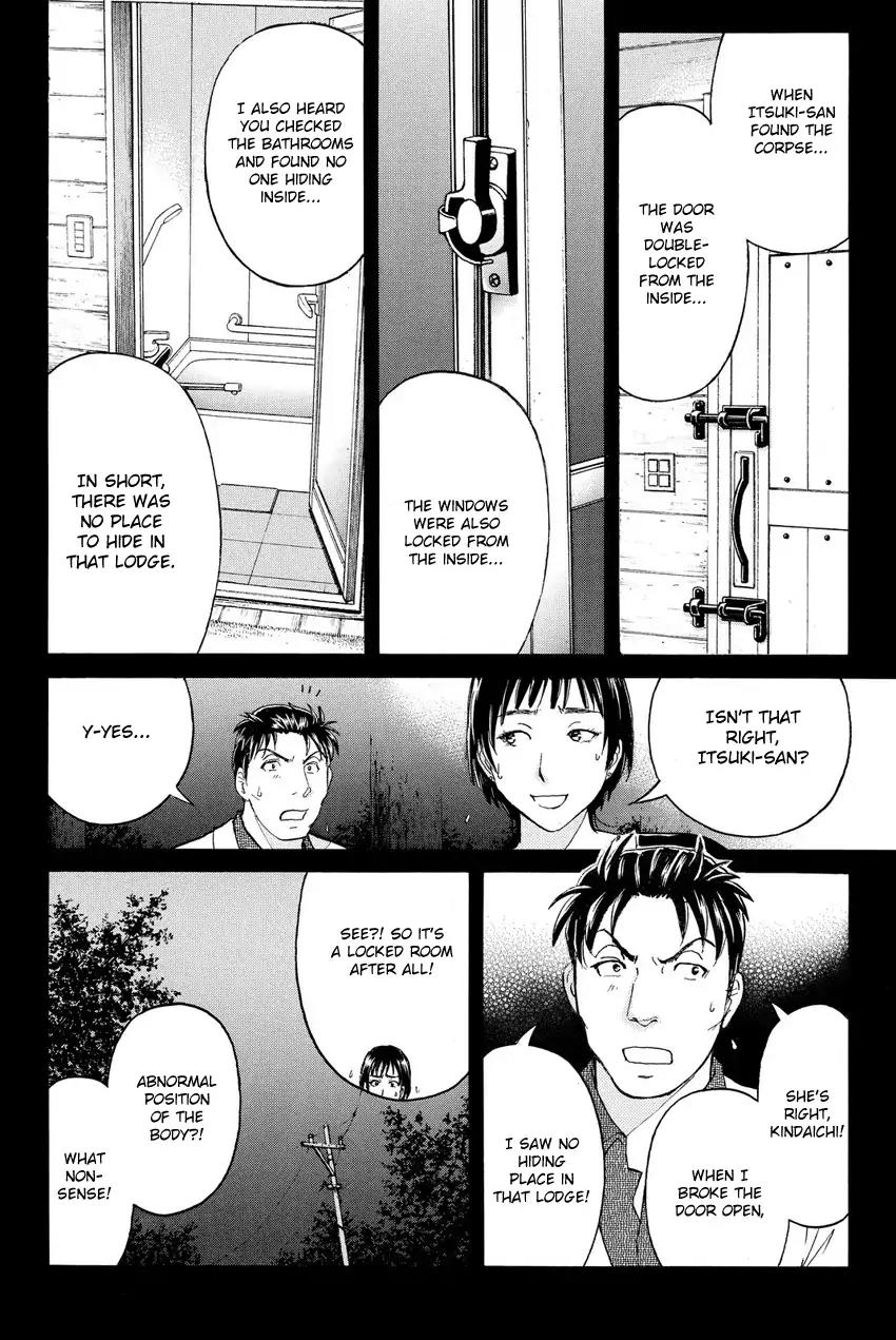 Kindaichi Shounen no Jikenbo R Chapter 64 page 8 - Chapter 64: Why Was The Fireplace Burning? (3)