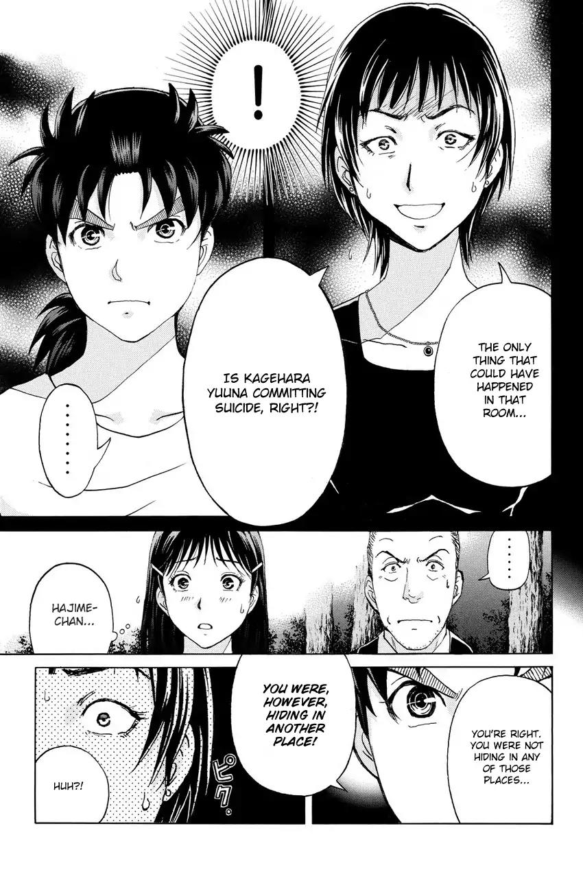 Kindaichi Shounen no Jikenbo R Chapter 64 page 9 - Chapter 64: Why Was The Fireplace Burning? (3)