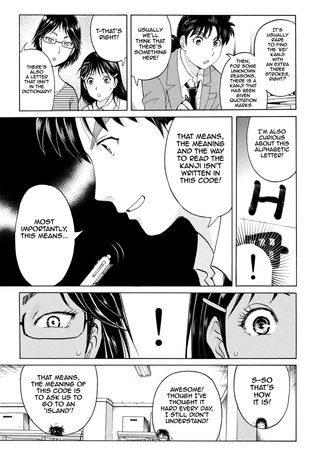 Kindaichi Shounen no Jikenbo R Chapter 65 page 12 - Chapter 65: Doll Island Murder Case (1)