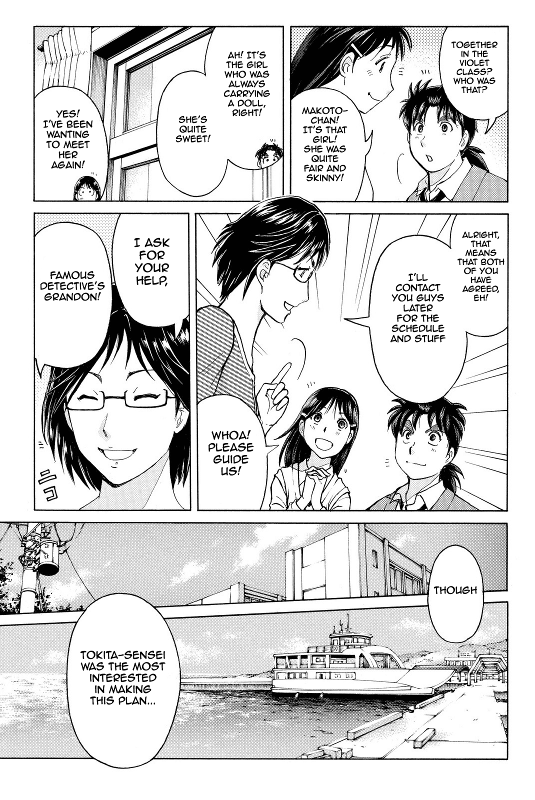 Kindaichi Shounen no Jikenbo R Chapter 65 page 14 - Chapter 65: Doll Island Murder Case (1)
