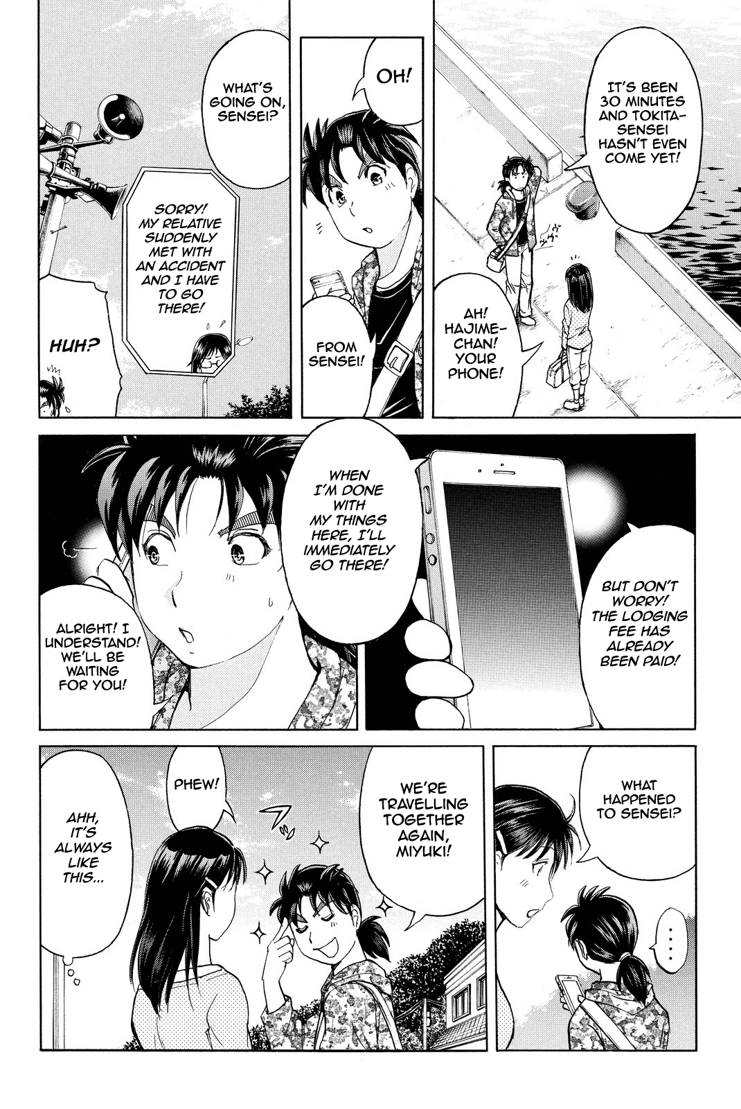 Kindaichi Shounen no Jikenbo R Chapter 65 page 15 - Chapter 65: Doll Island Murder Case (1)