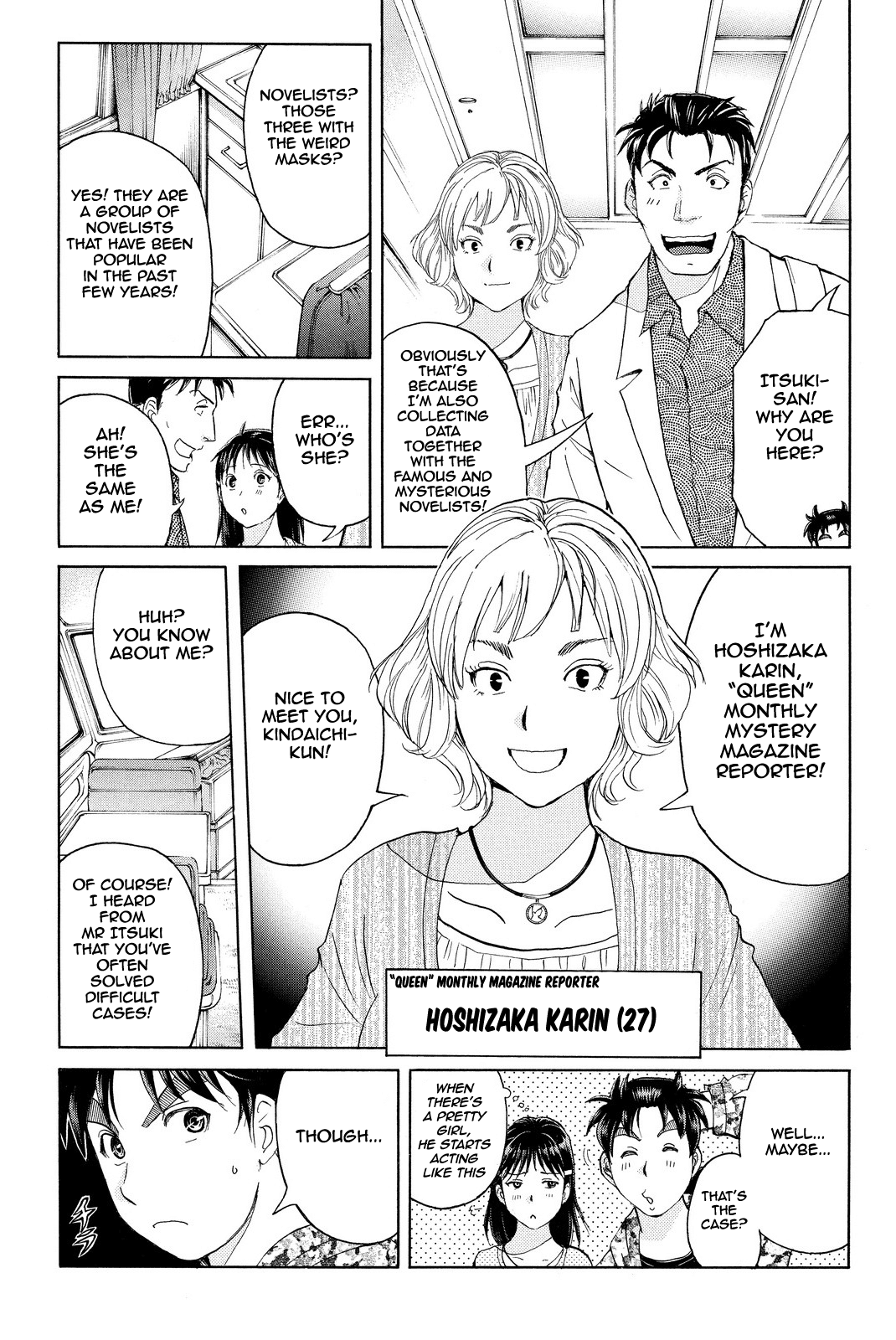 Kindaichi Shounen no Jikenbo R Chapter 65 page 18 - Chapter 65: Doll Island Murder Case (1)
