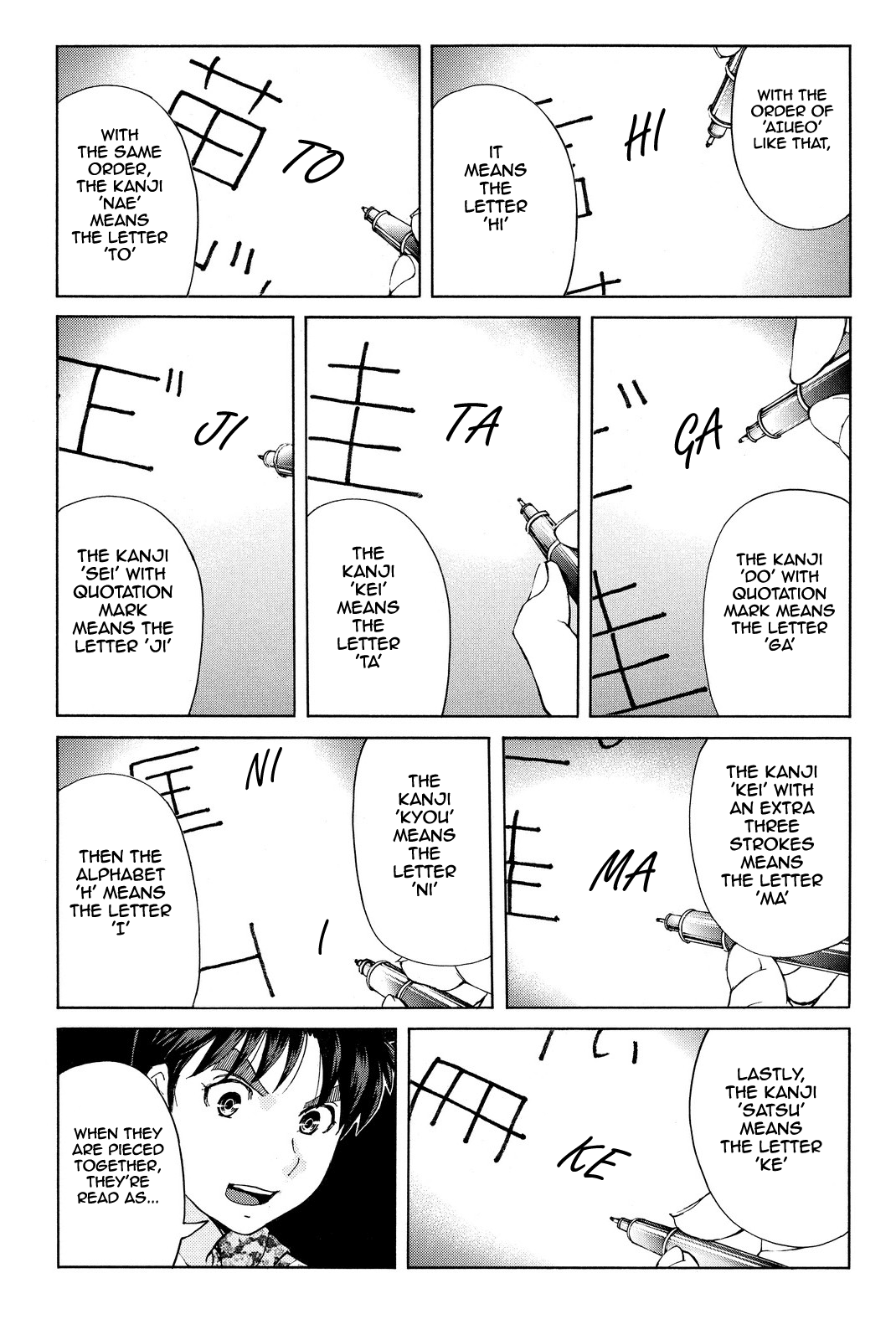Kindaichi Shounen no Jikenbo R Chapter 65 page 22 - Chapter 65: Doll Island Murder Case (1)