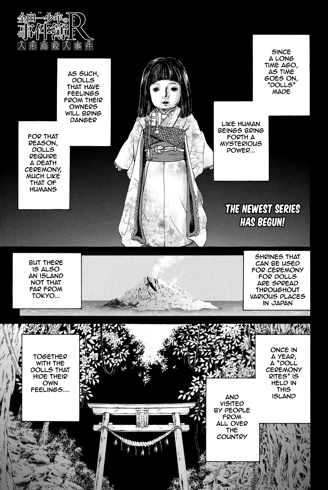 Kindaichi Shounen no Jikenbo R Chapter 65 page 4 - Chapter 65: Doll Island Murder Case (1)