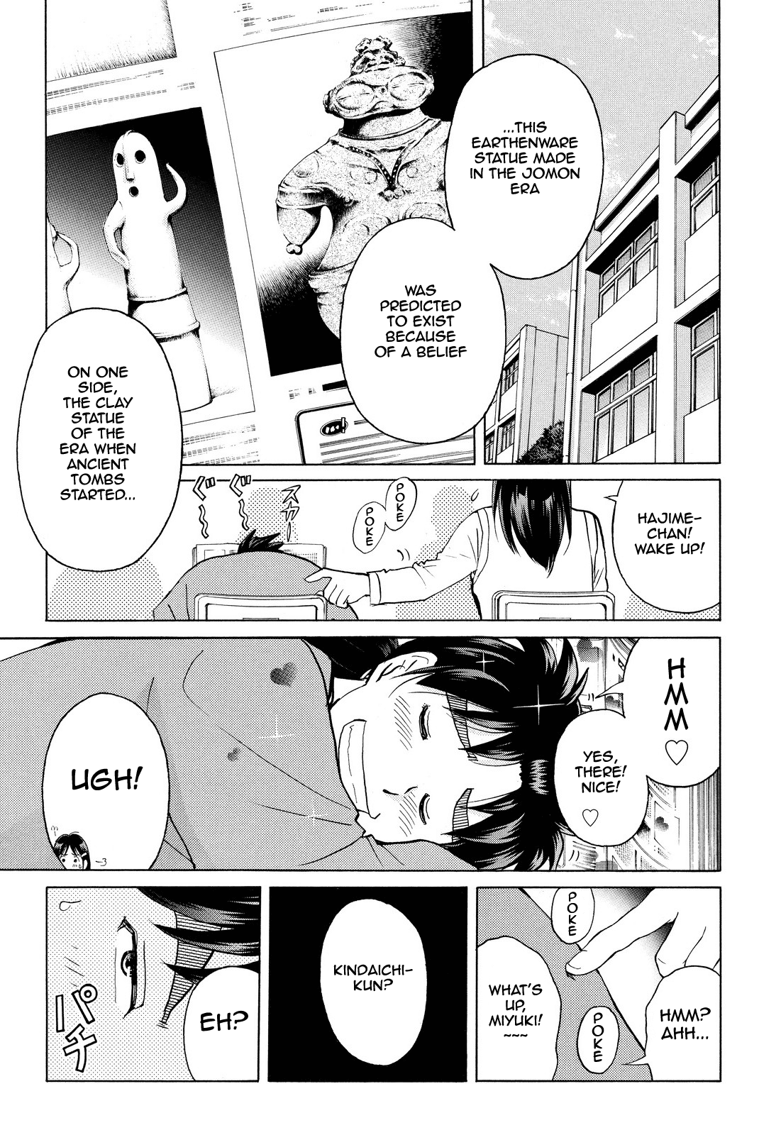 Kindaichi Shounen no Jikenbo R Chapter 65 page 6 - Chapter 65: Doll Island Murder Case (1)