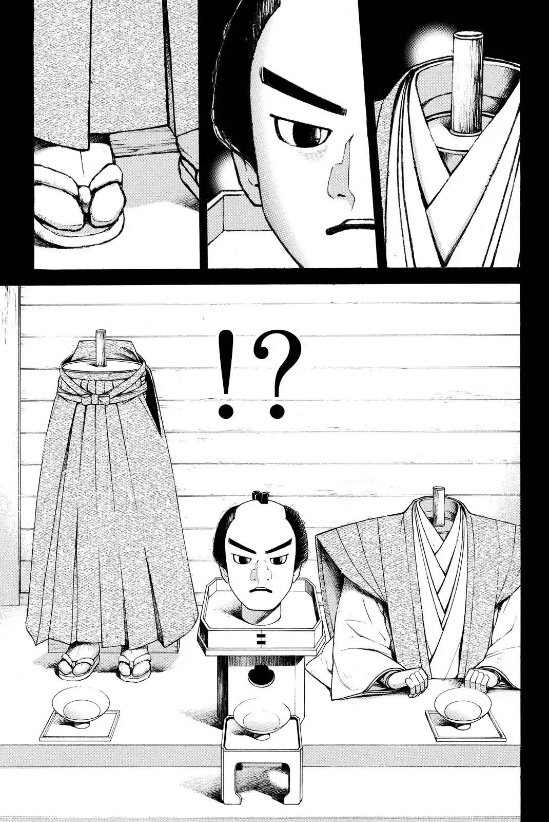 Kindaichi Shounen no Jikenbo R Chapter 66 page 10 - Chapter 66: Doll Island Murder Case (2)