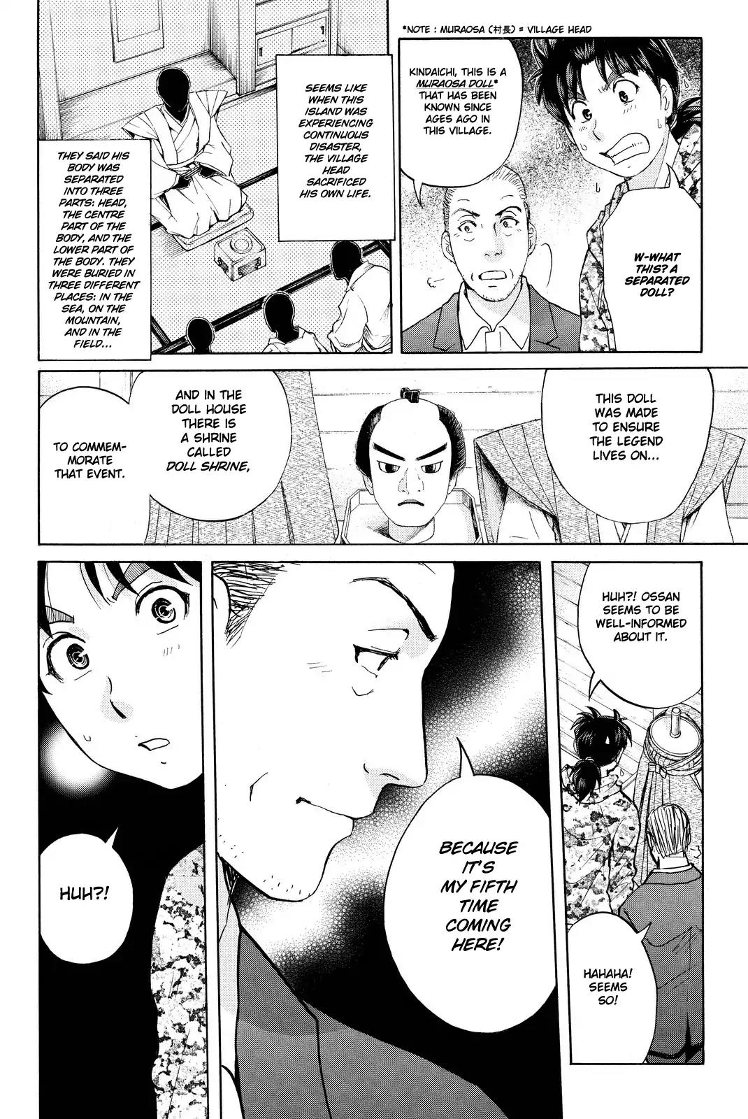 Kindaichi Shounen no Jikenbo R Chapter 66 page 11 - Chapter 66: Doll Island Murder Case (2)